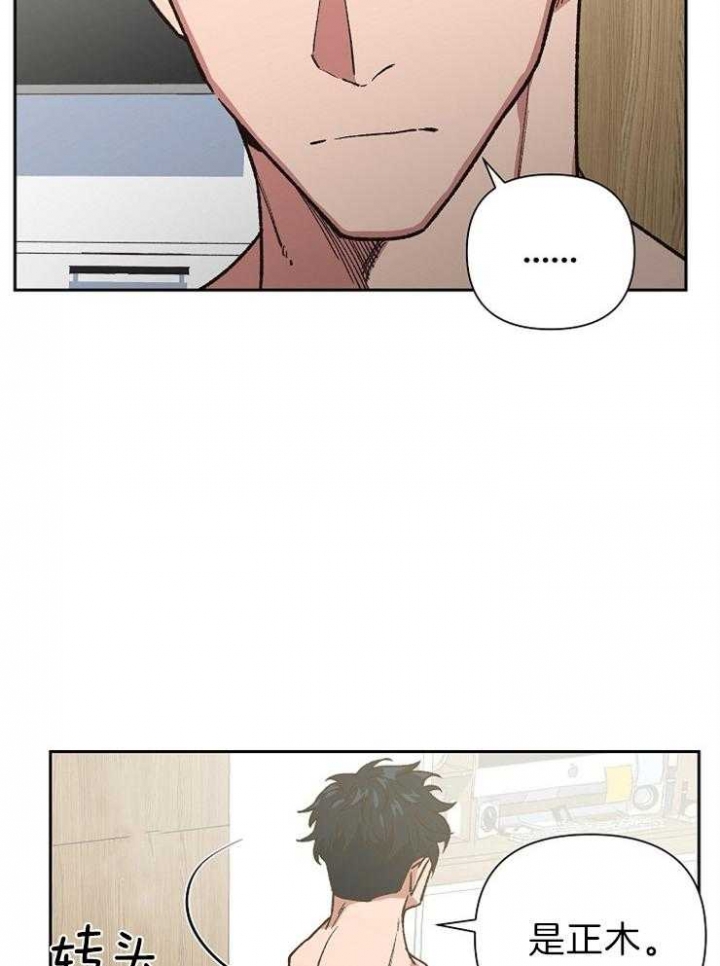 第61话15