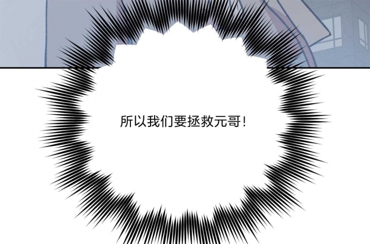 第95话50