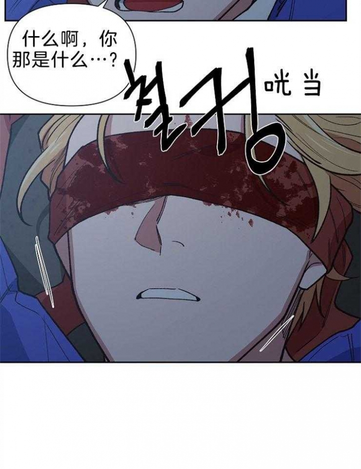 第82话20