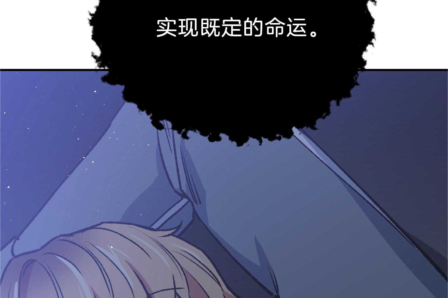 第103话5