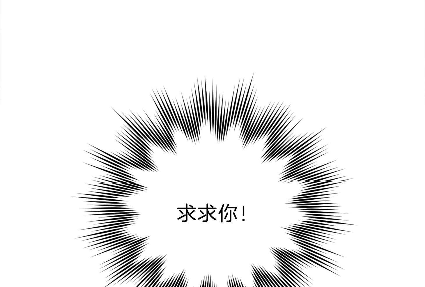 第99话61