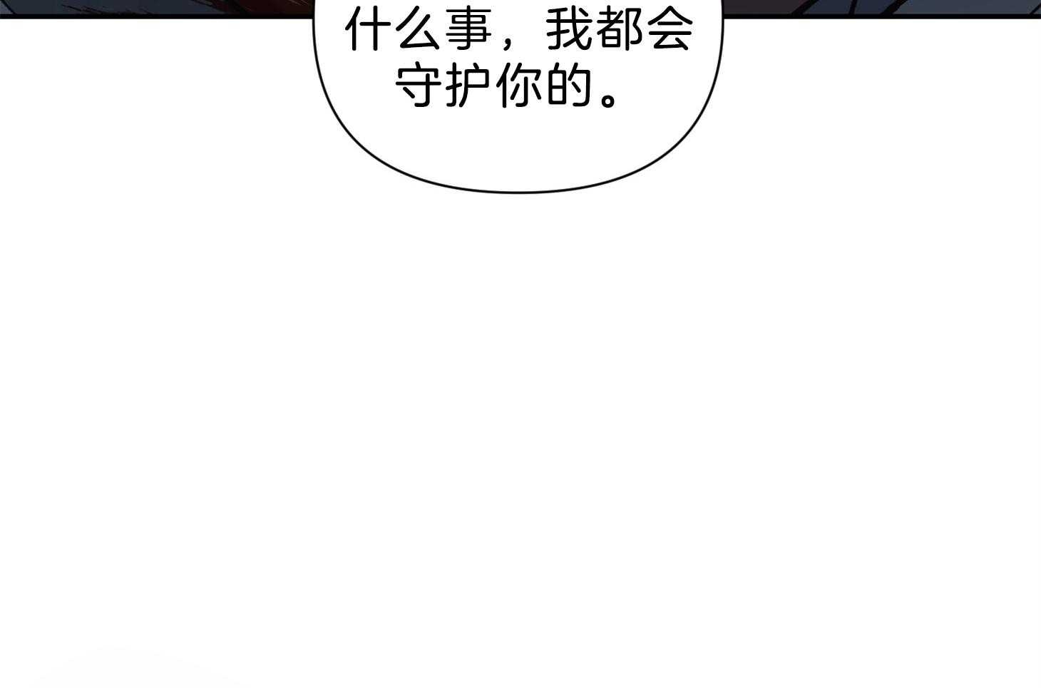 第109话71