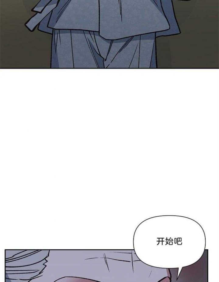 第88话32