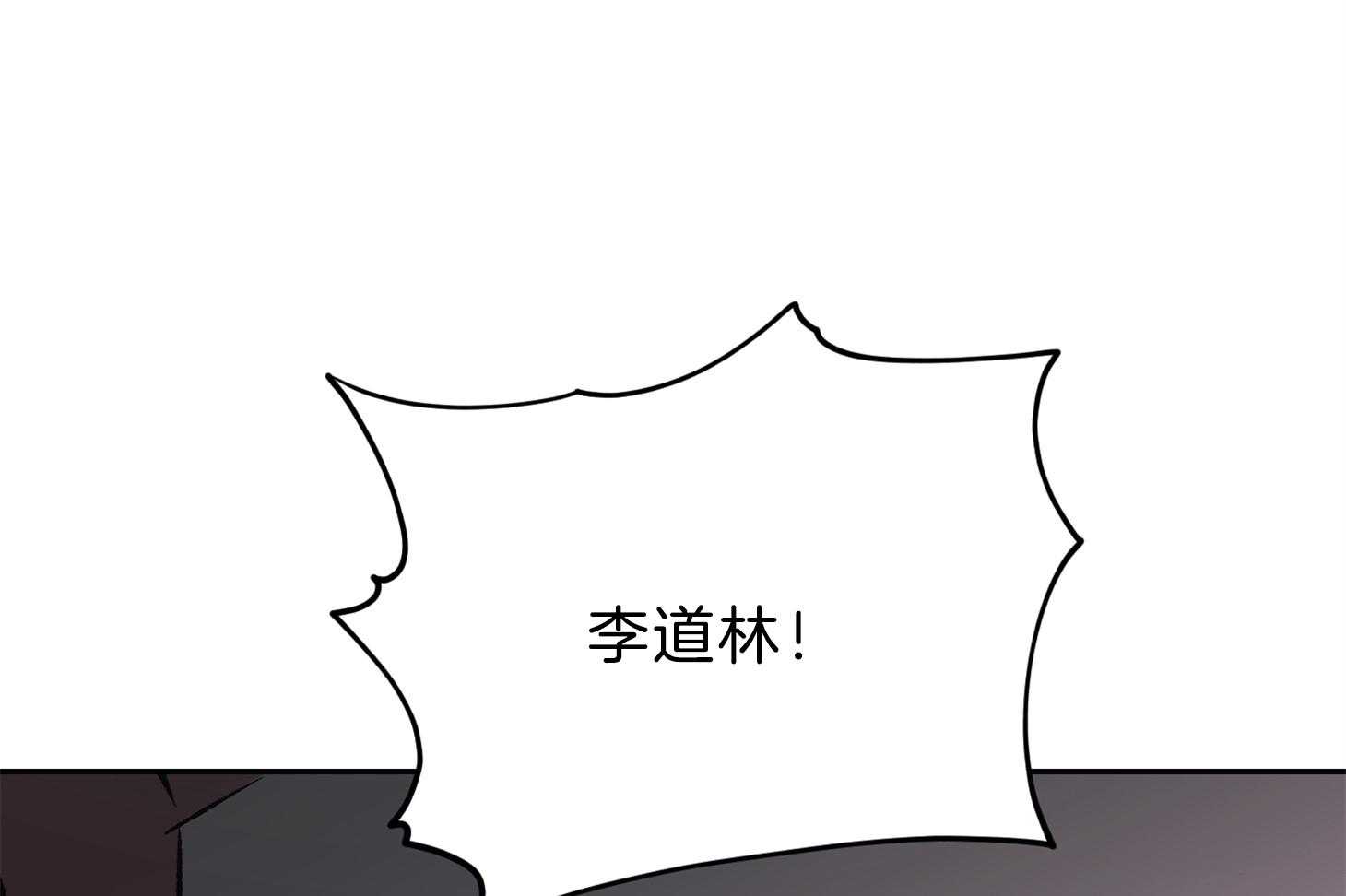 第98话50