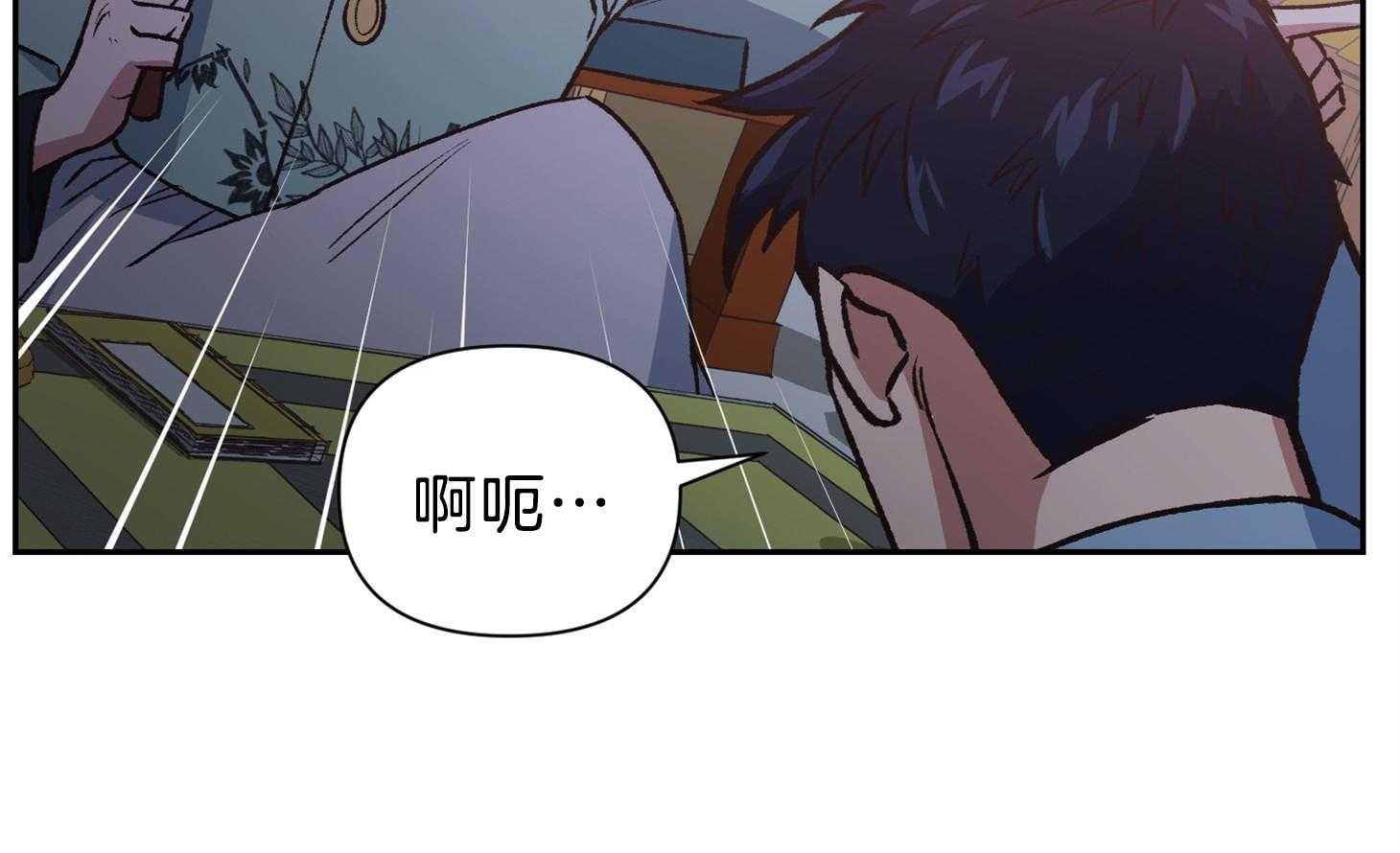 第99话5