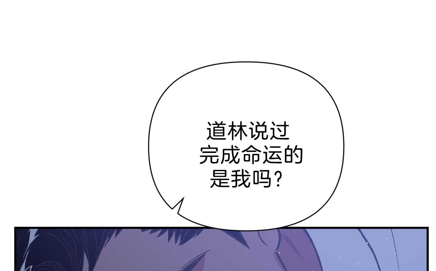 第100话95