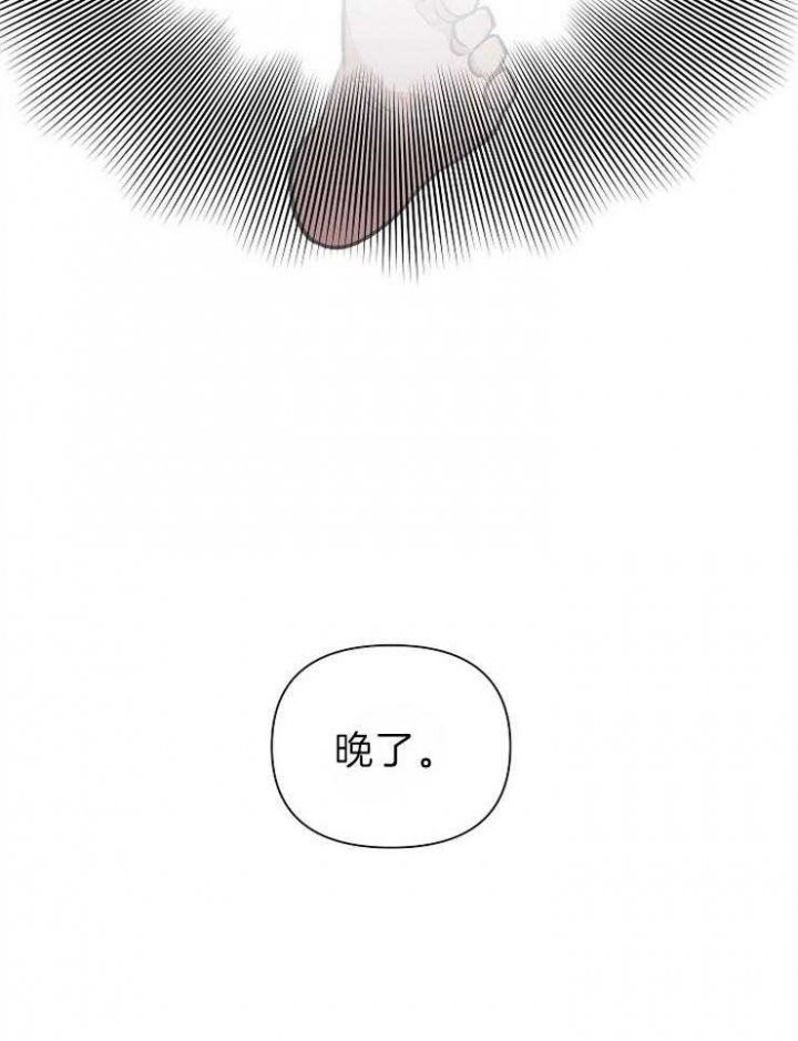 第74话20