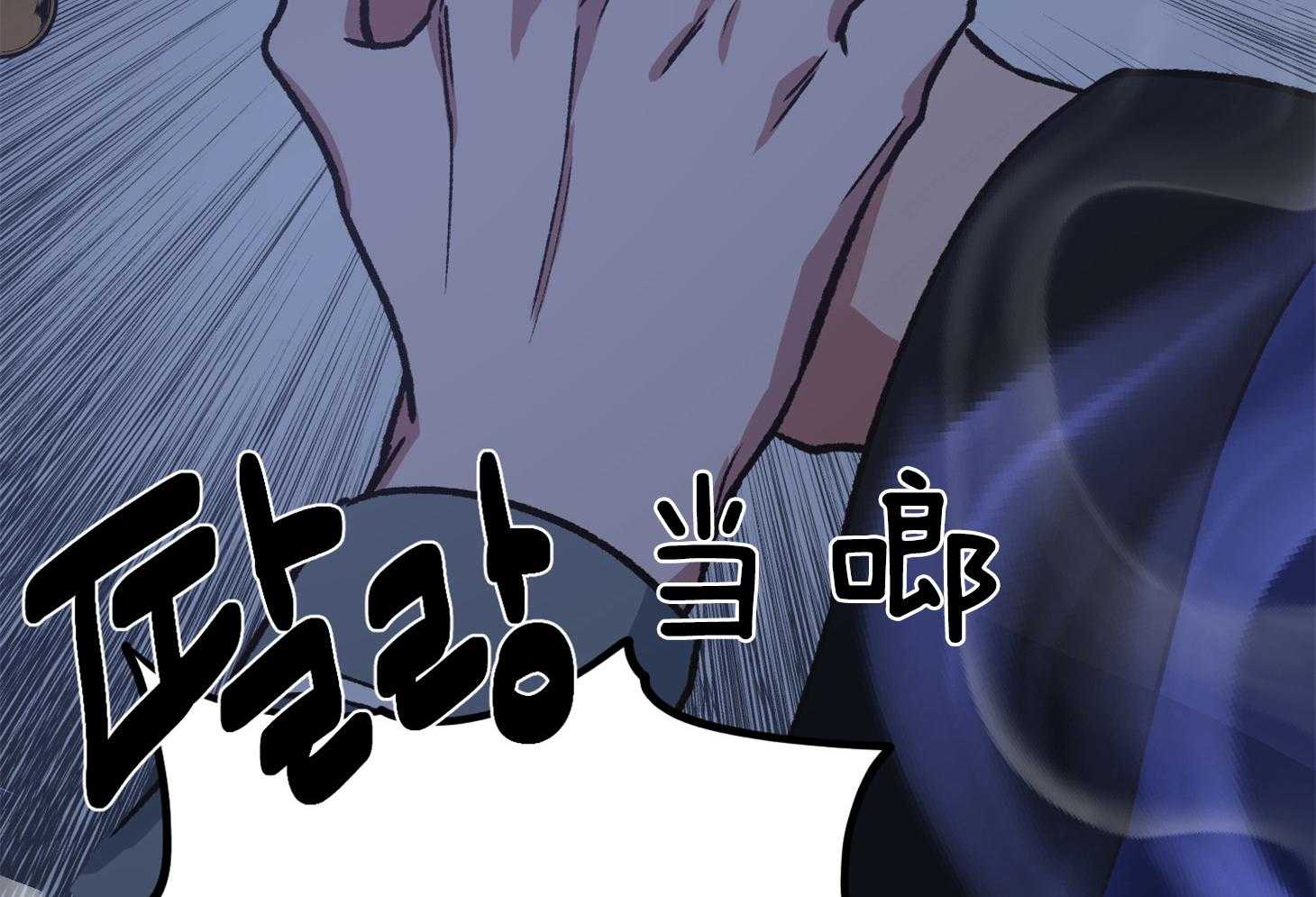 第109话16