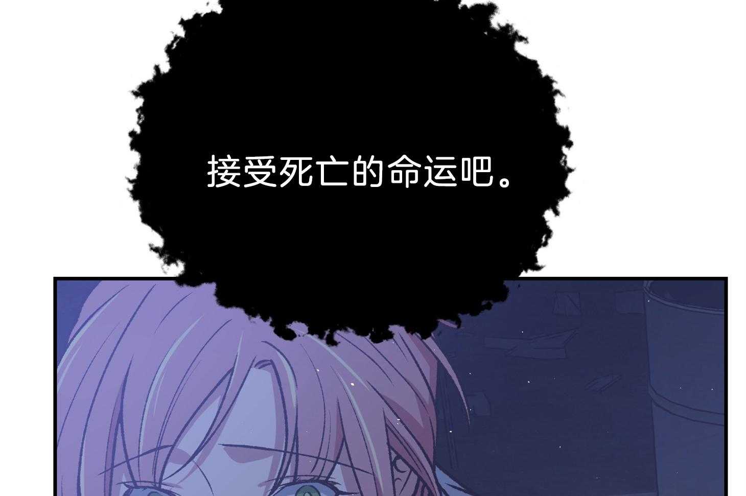 第103话14