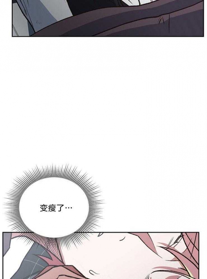 第93话8