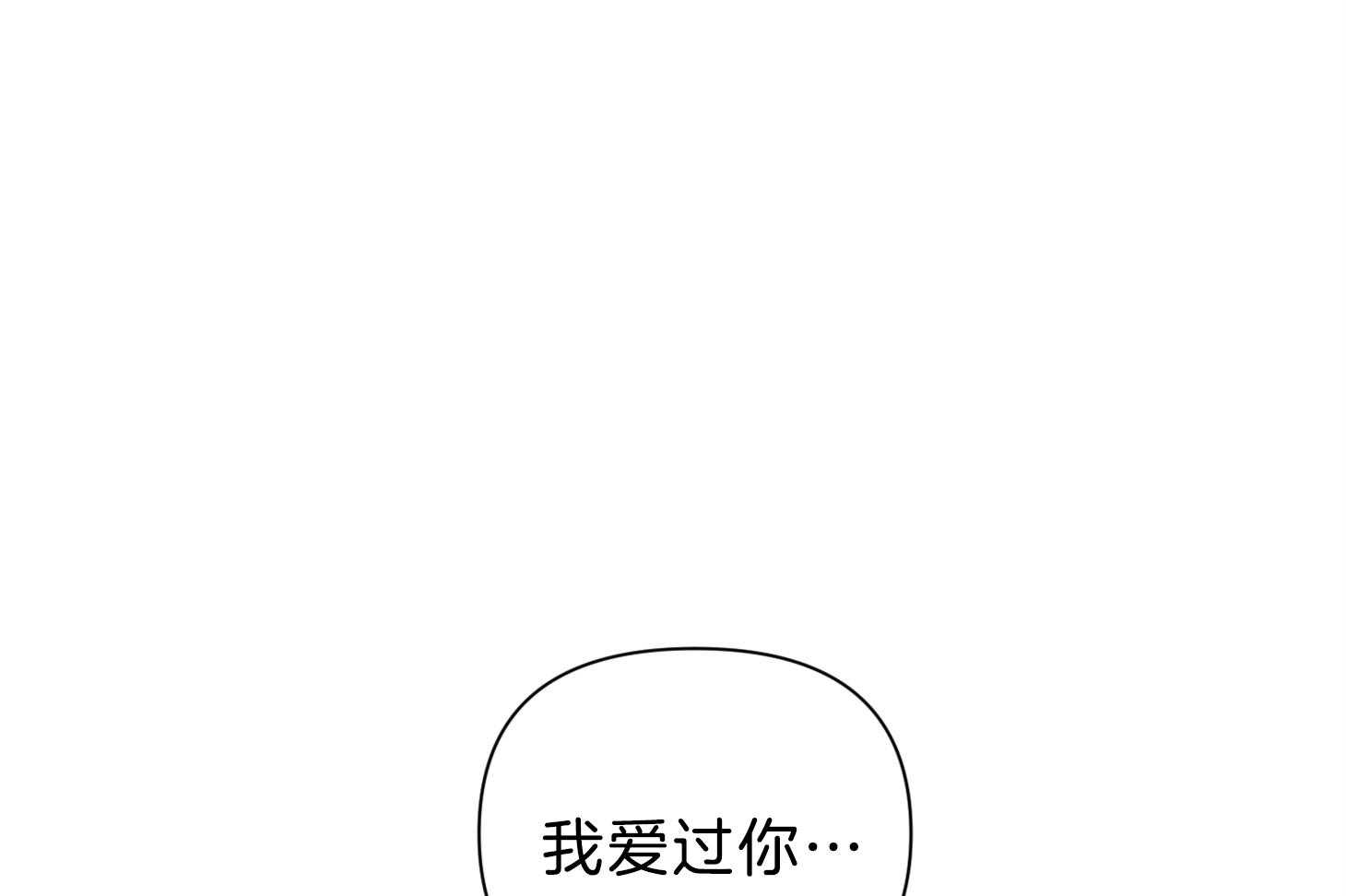 第104话26