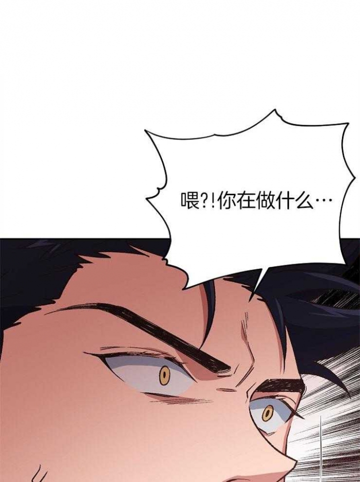 第67话32