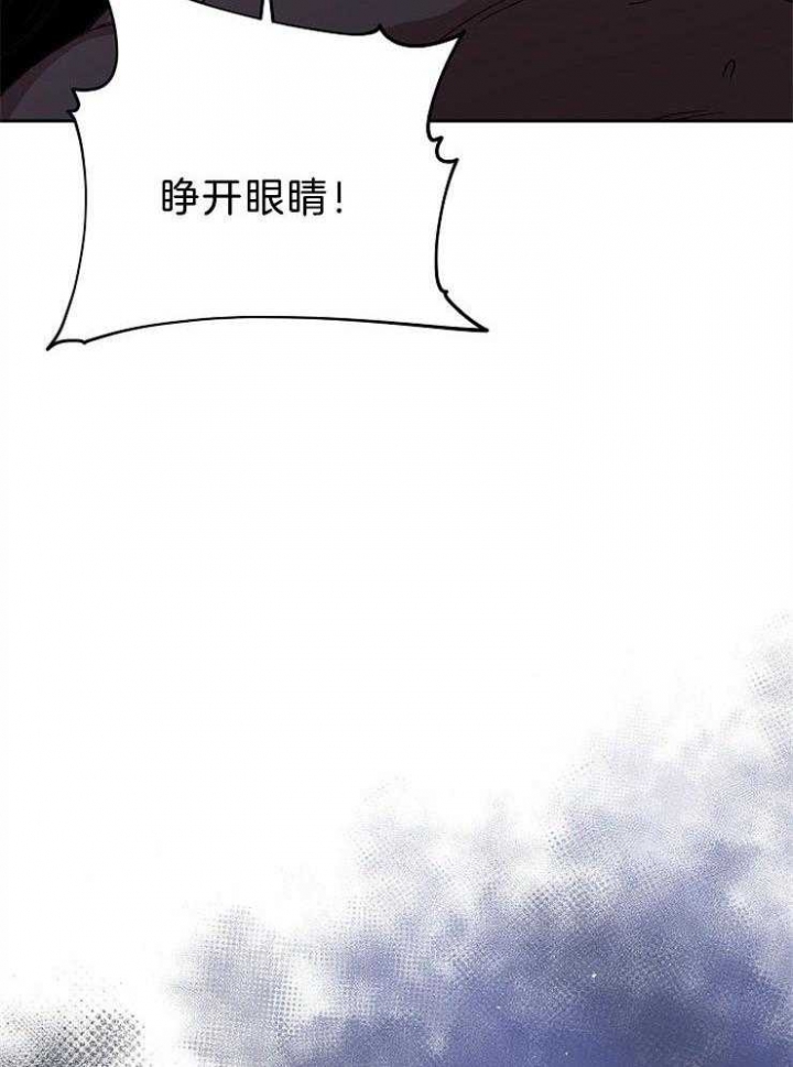 第84话39