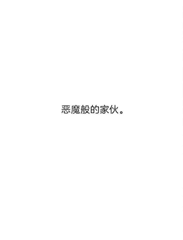 第58话18