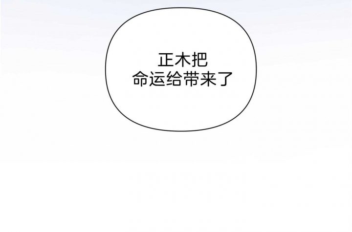 第96话96