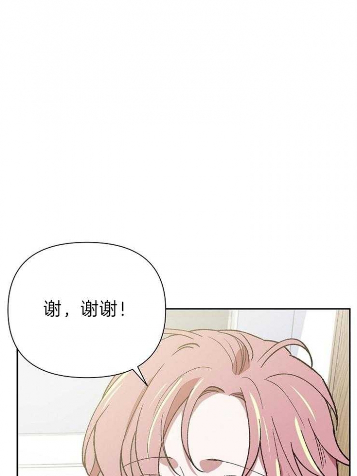 第57话7