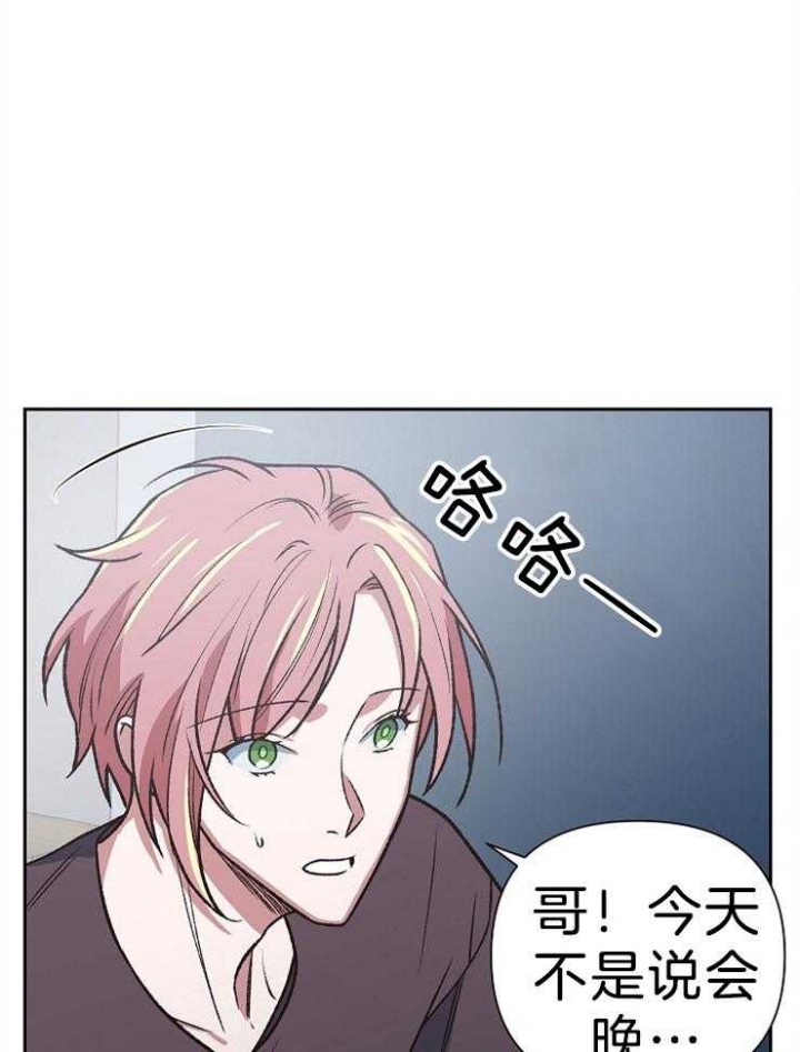 第92话25