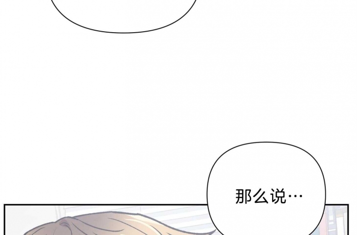 第96话105