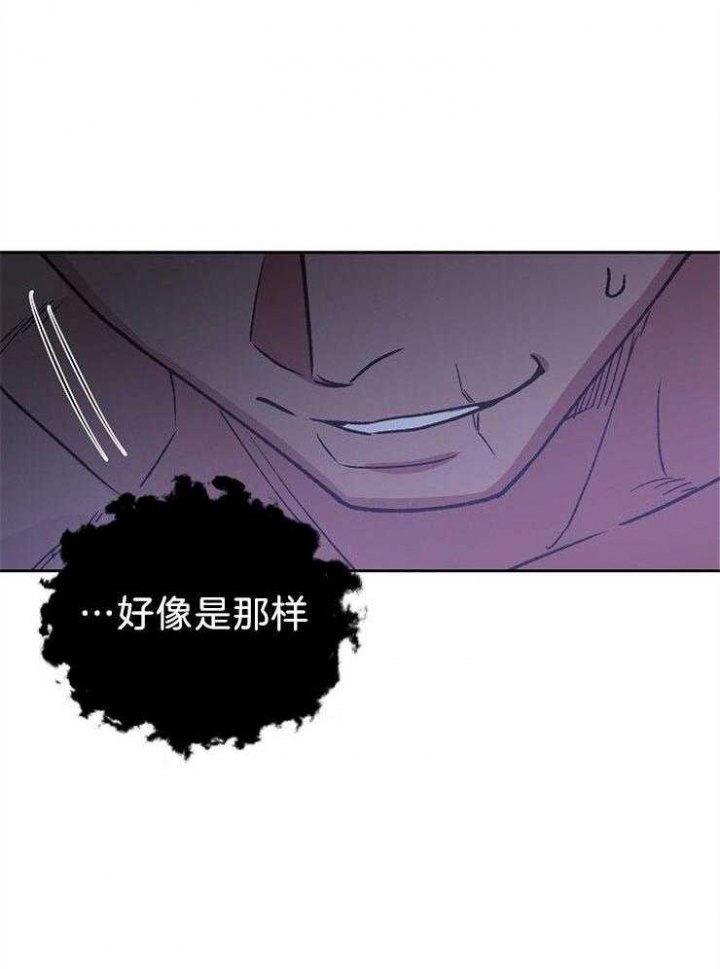 第84话23