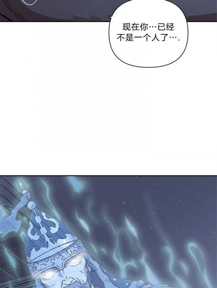 第88话22