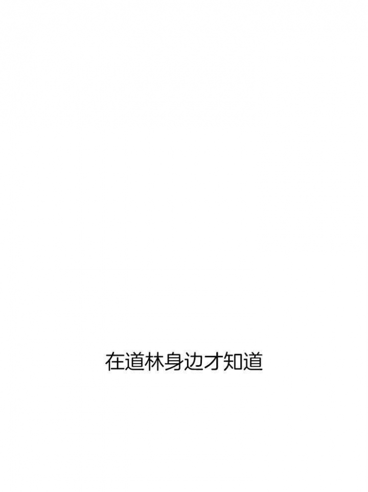 第65话54