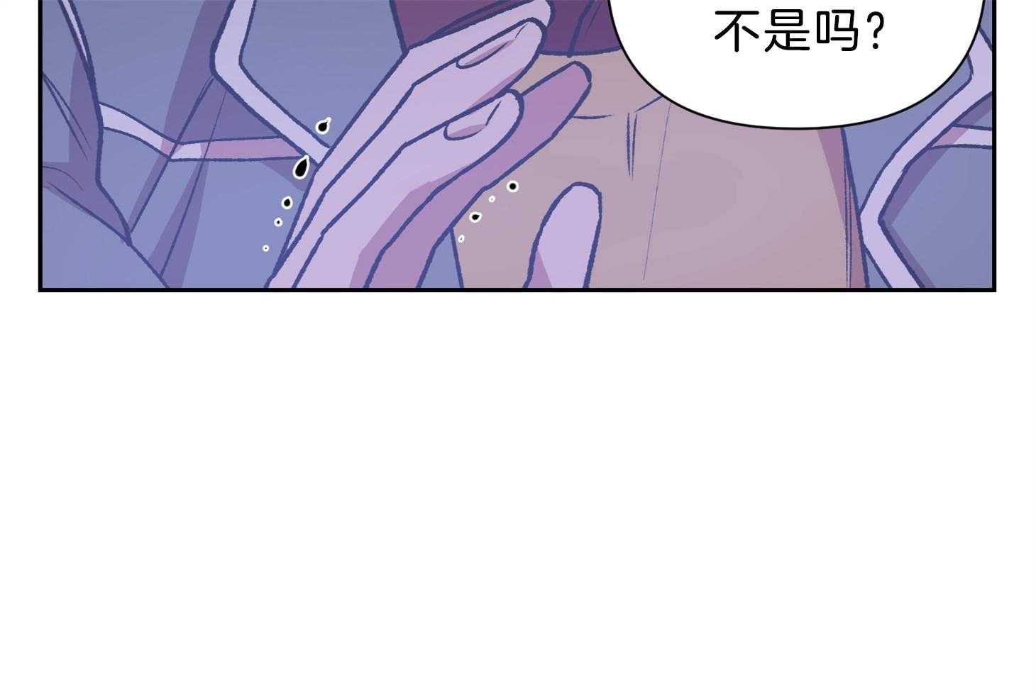 第98话65