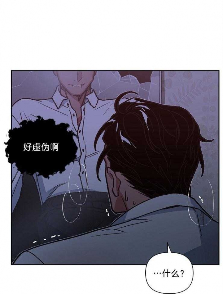 第89话28