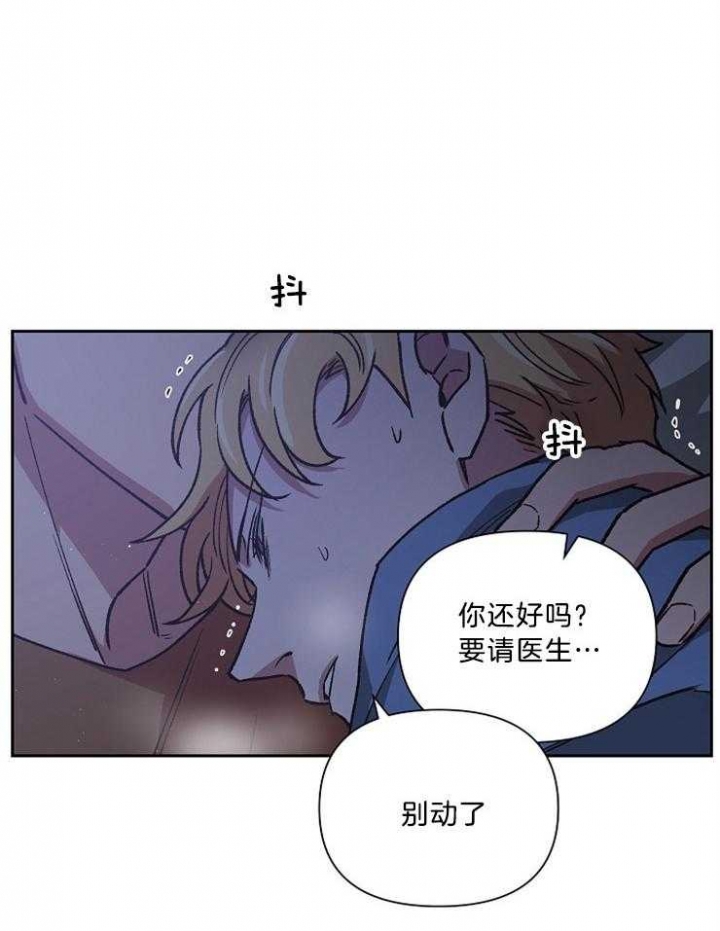 第87话20