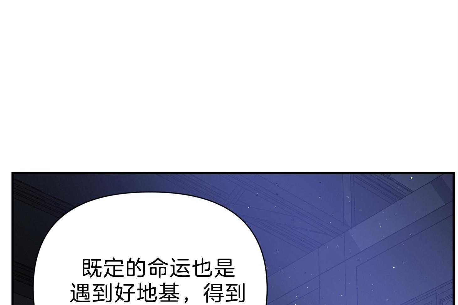 第100话58