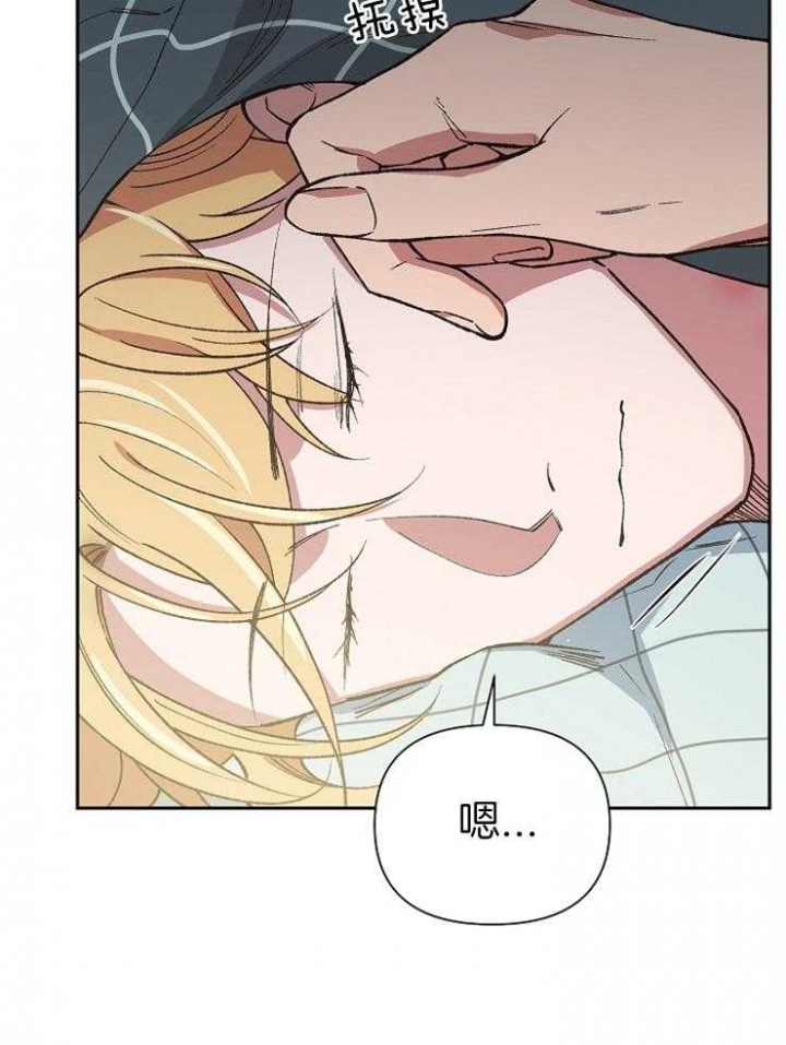 第50话14