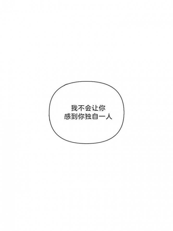 第88话25