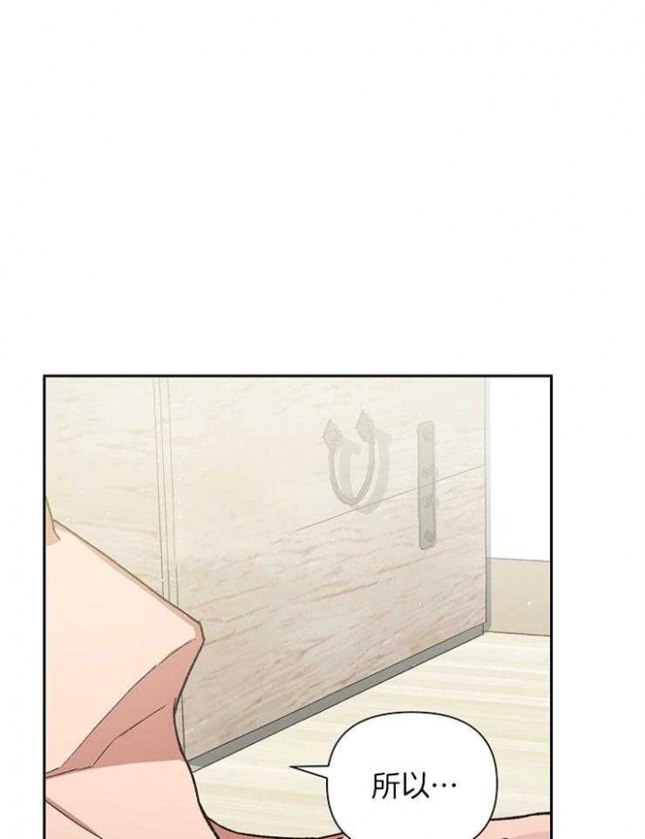 第66话0