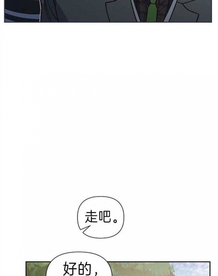 第43话5