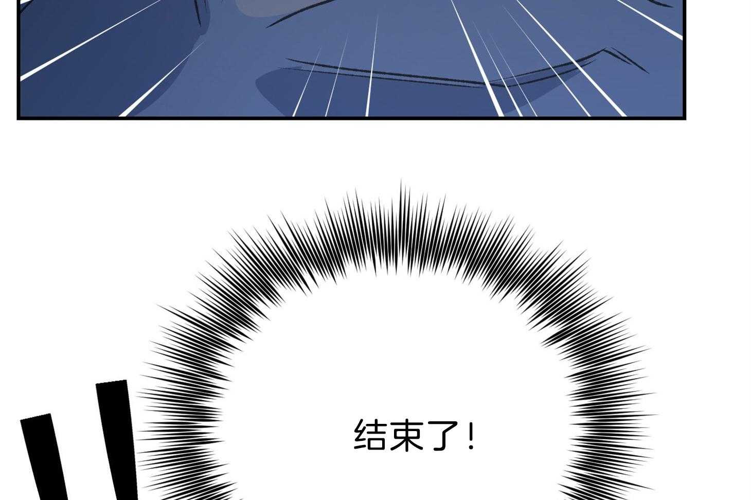 第102话61