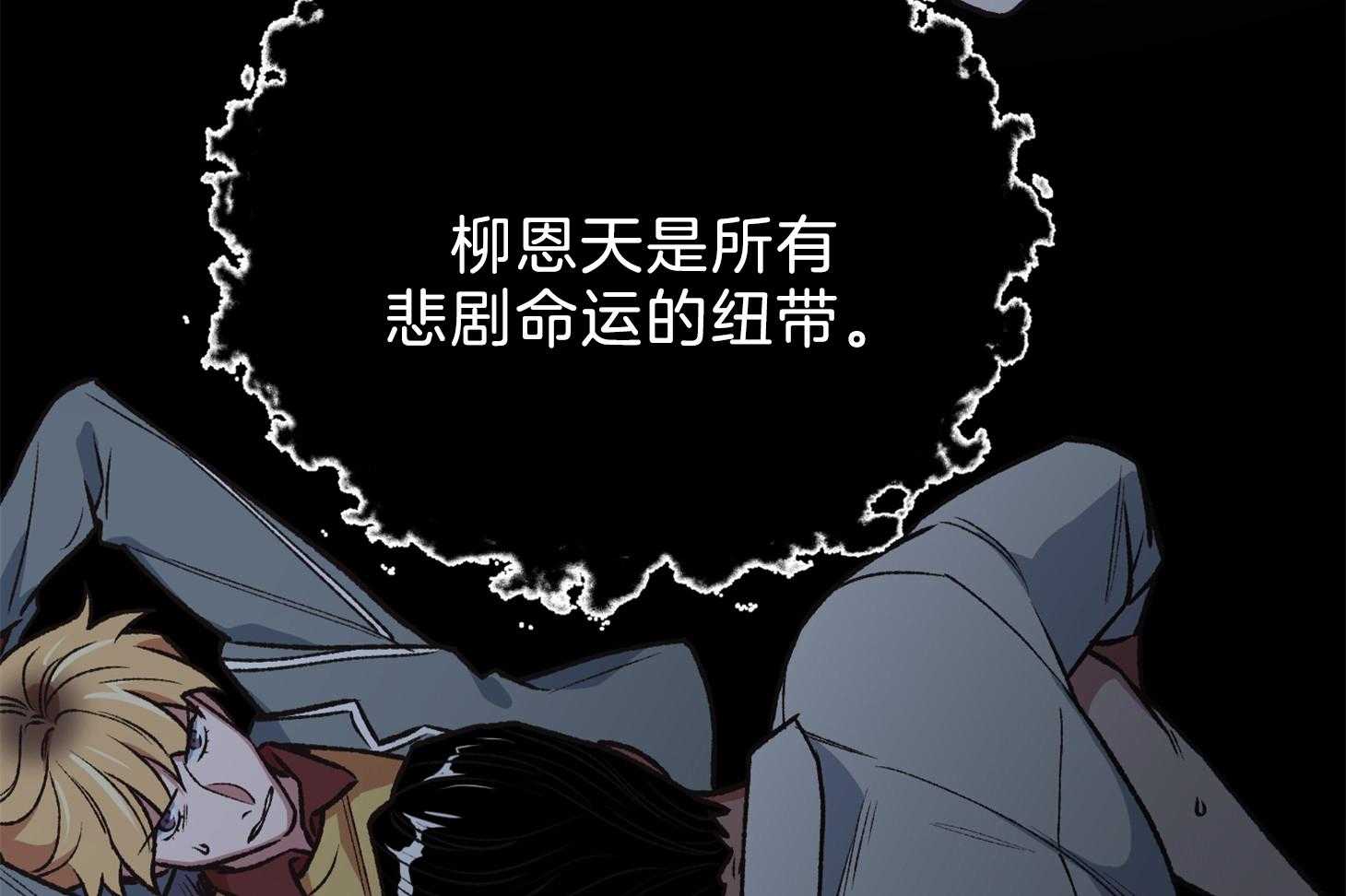 第100话18