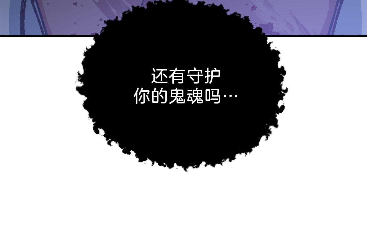 第108话10