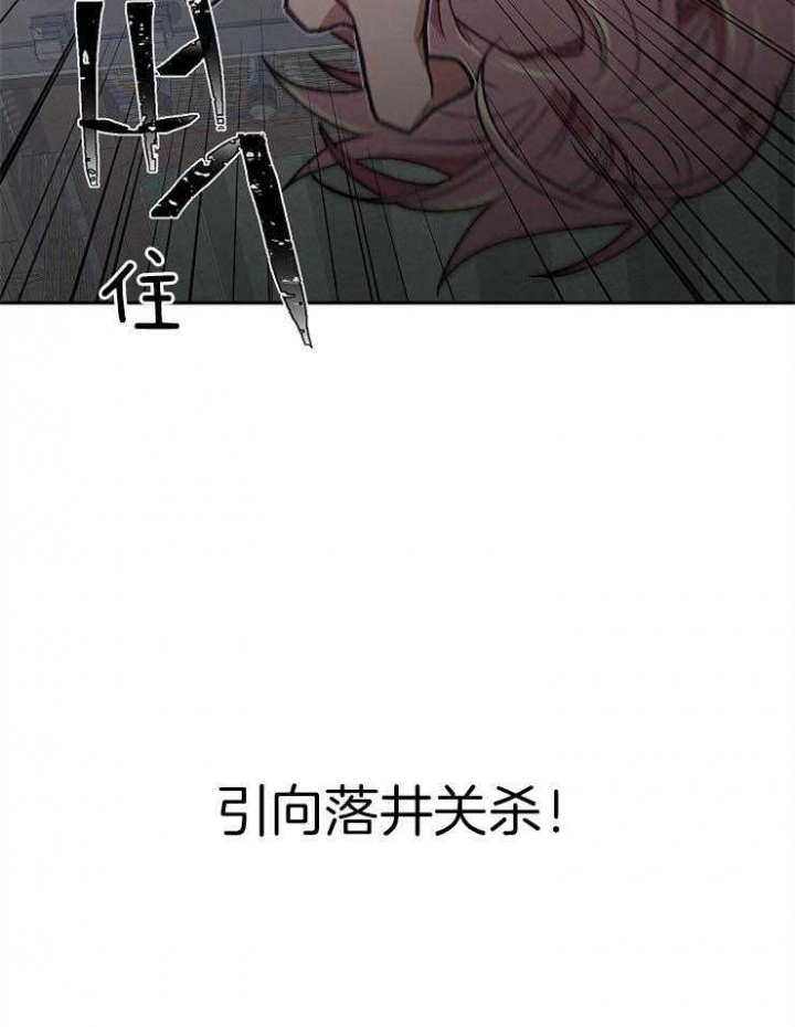 第67话44