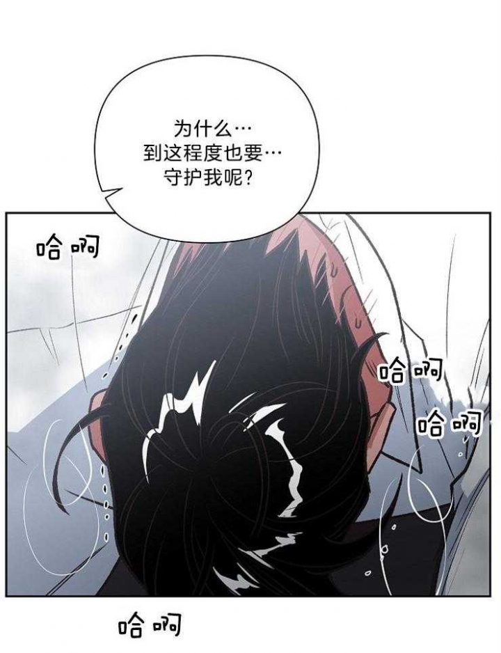 第93话30
