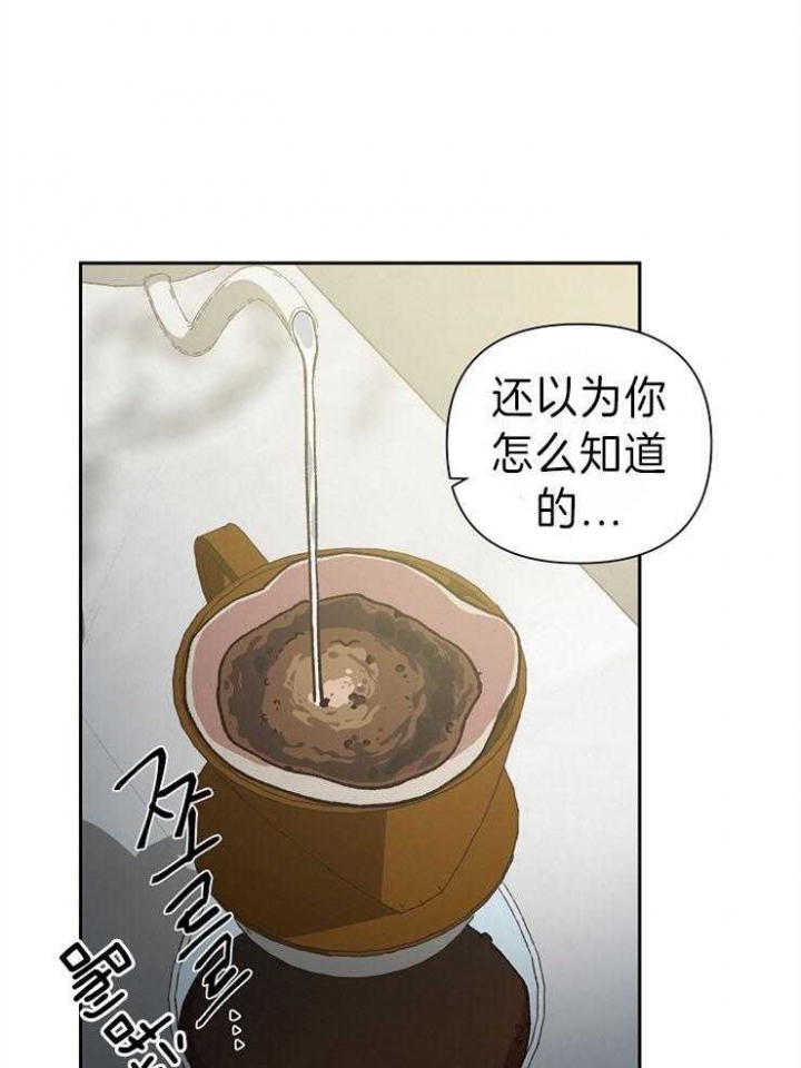 第43话17