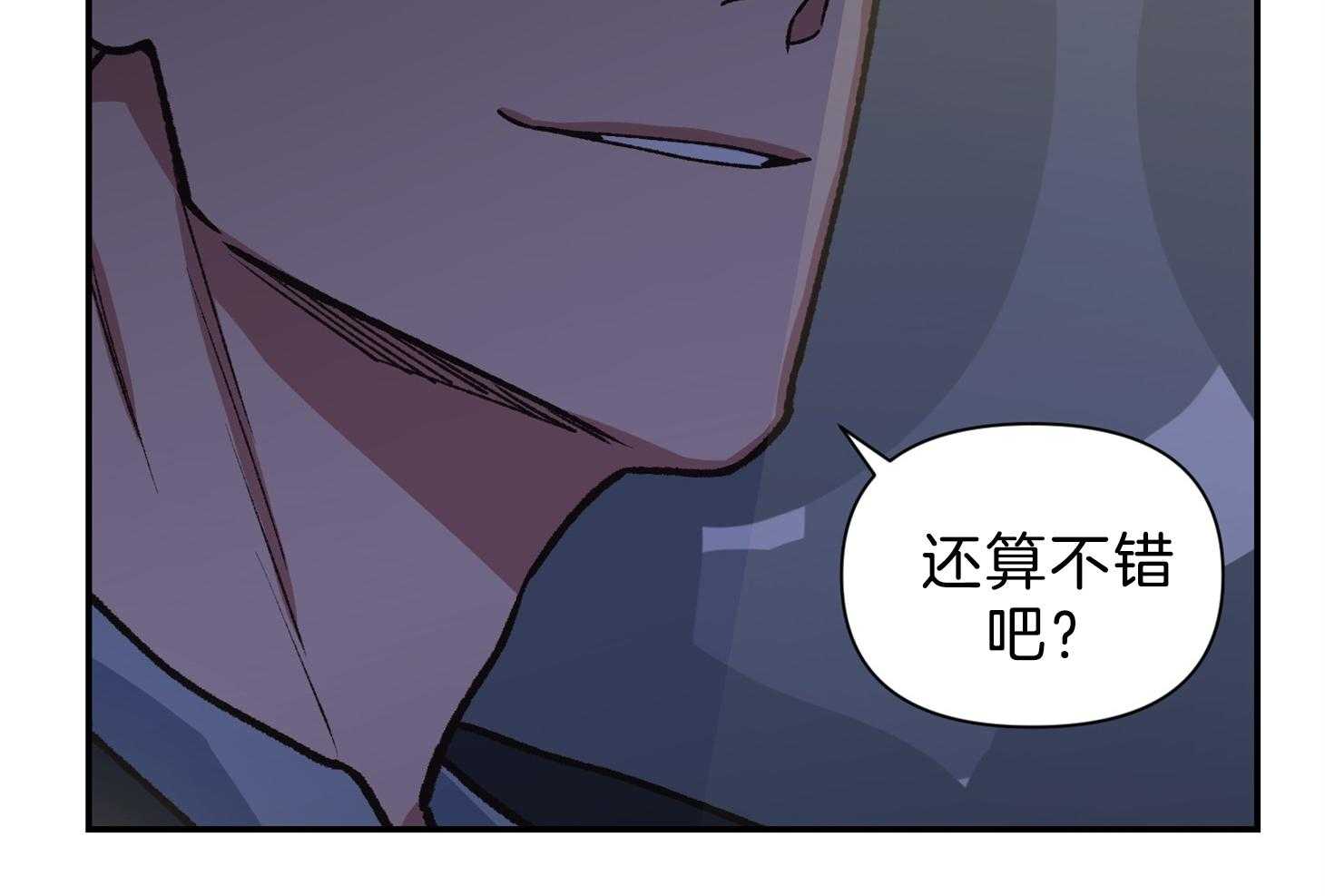 第110话62
