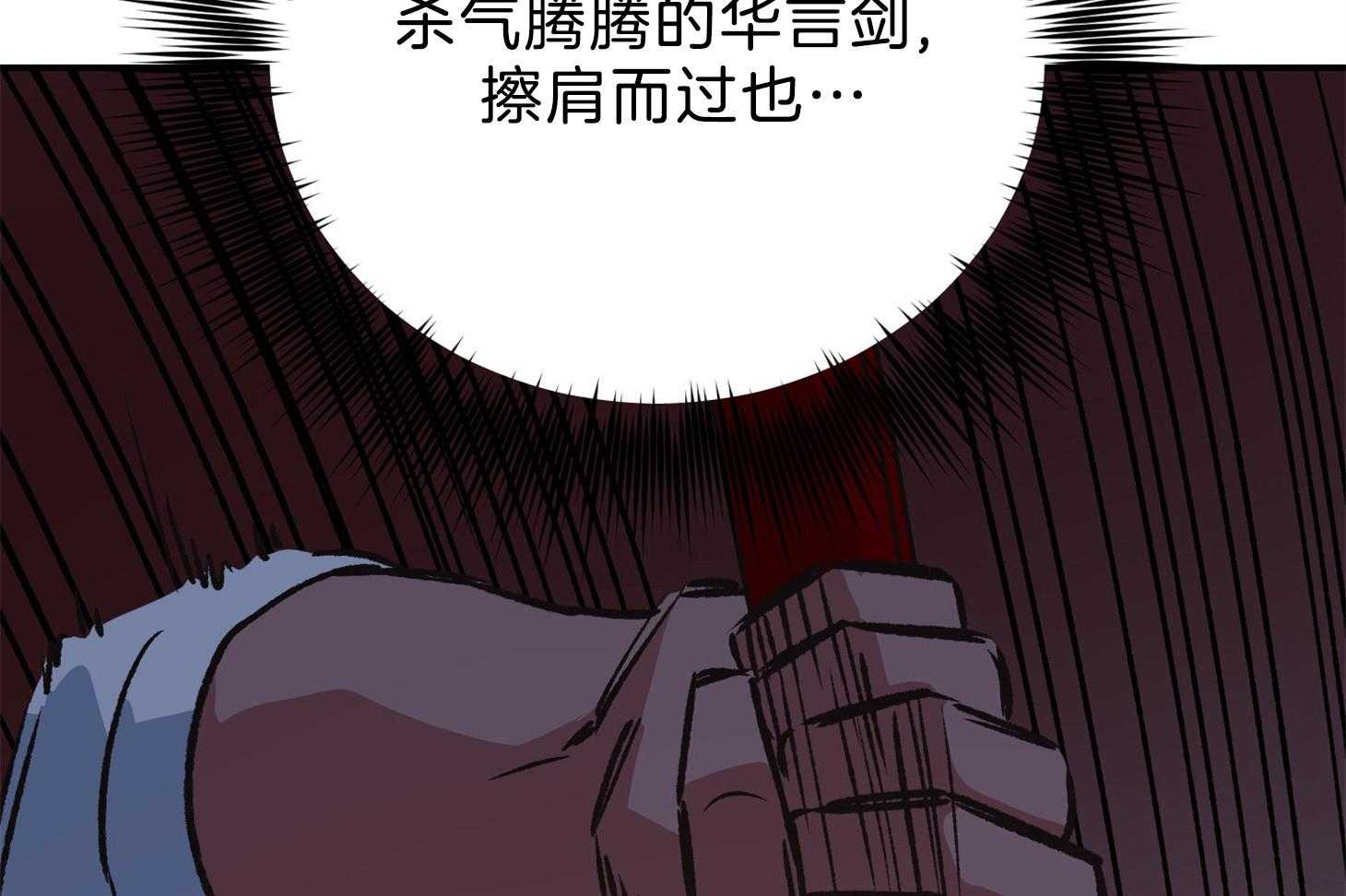 第102话56
