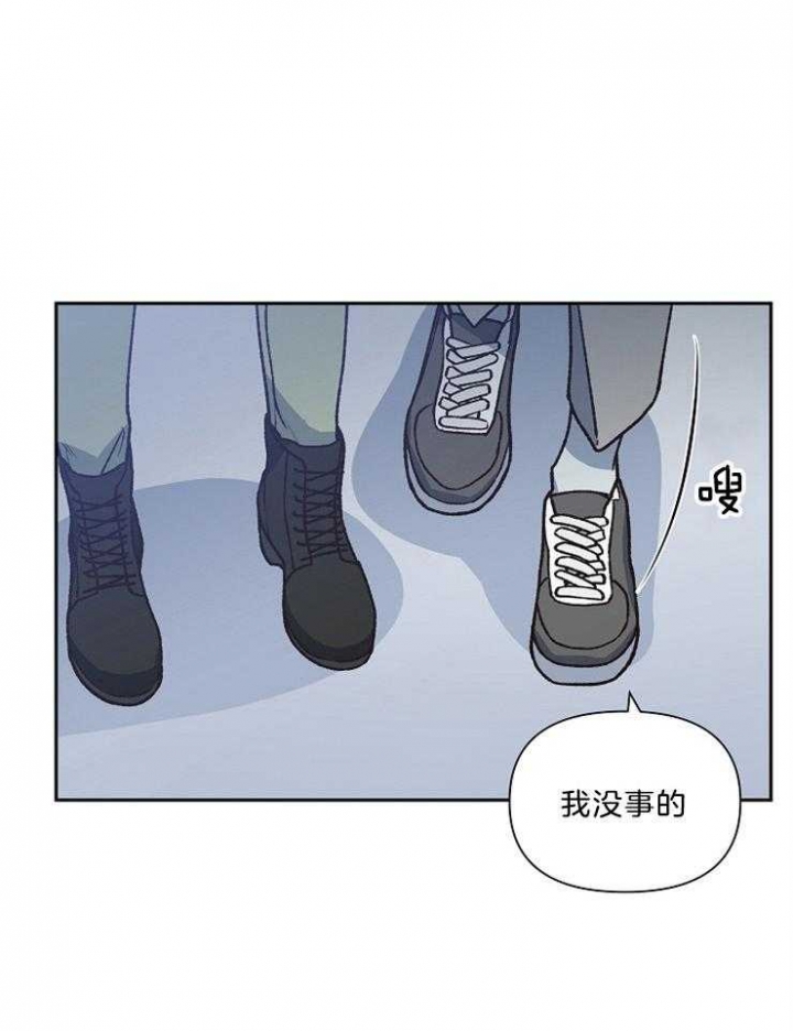第90话45