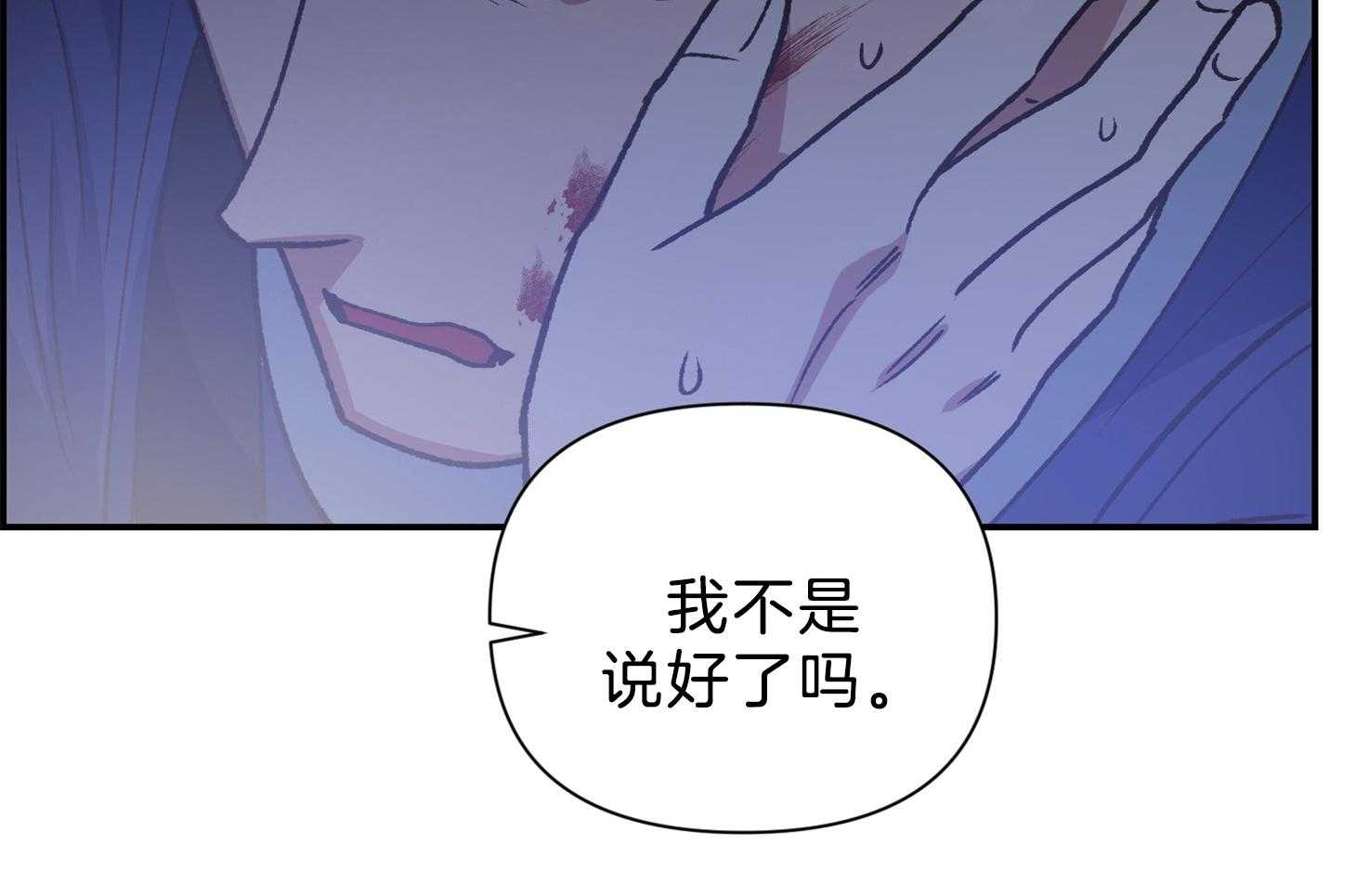 第109话68