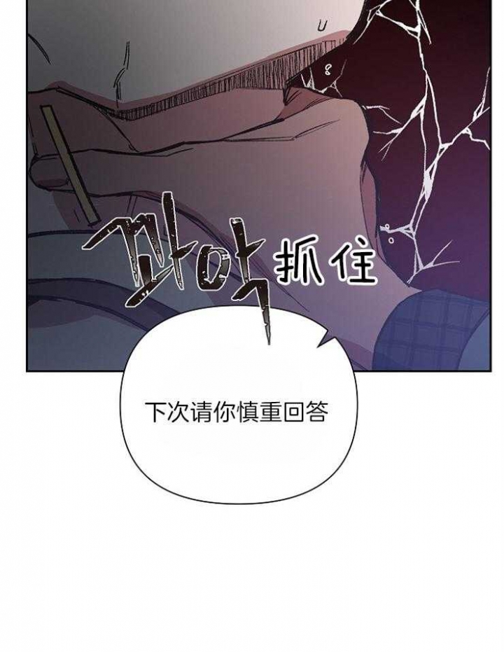第42话2
