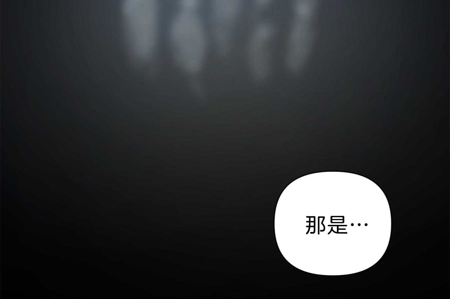 第108话56