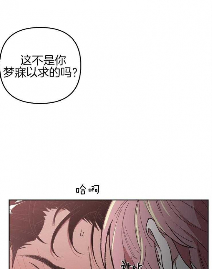 第54话13