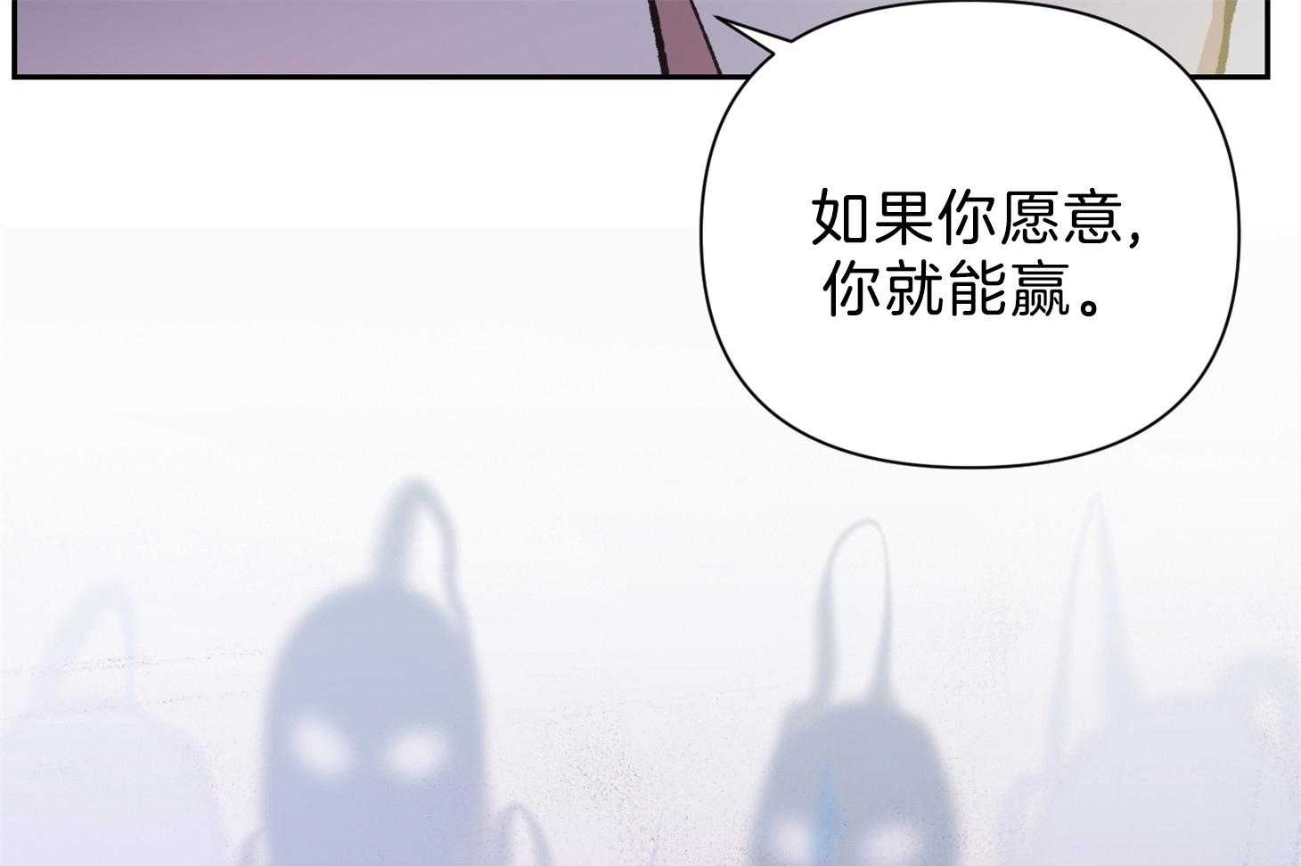 第98话34