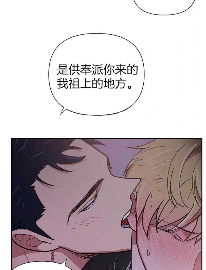 第64话28