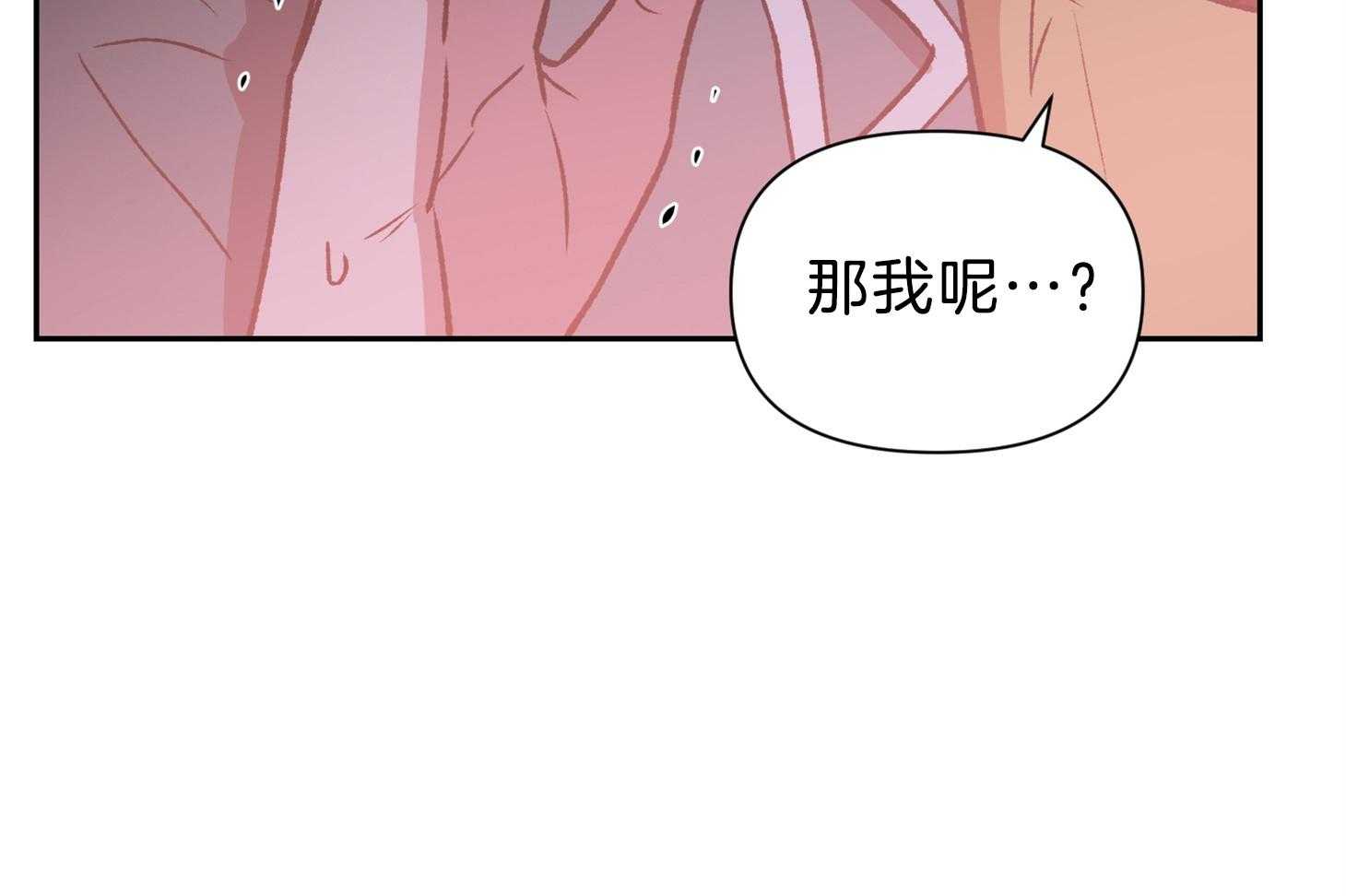 第98话62