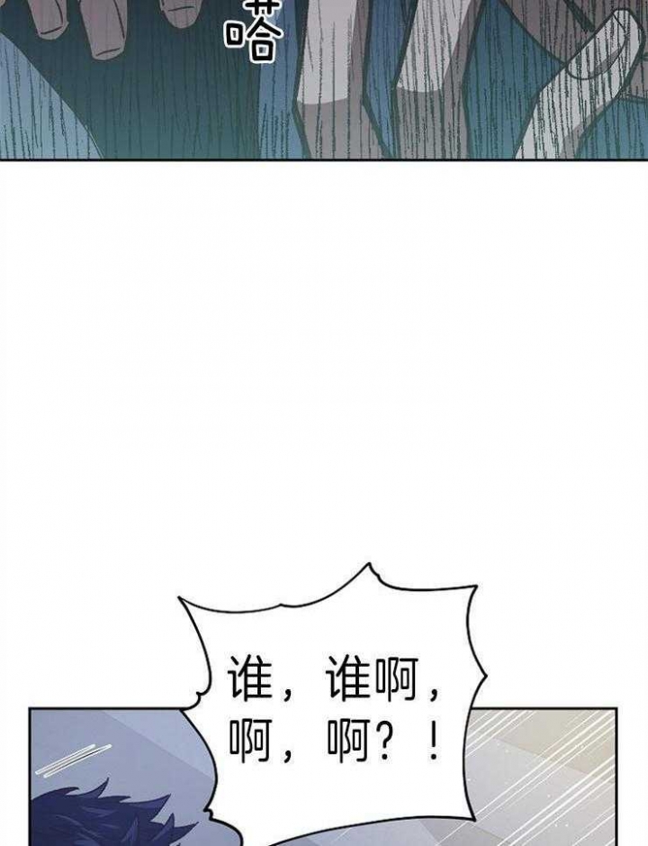 第47话17